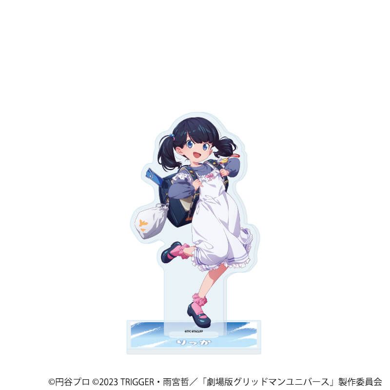 アクリルスタンド「グリッドマンユニバース」55/宝多六花 たいむすりっぷver.(描き下ろしイラスト)