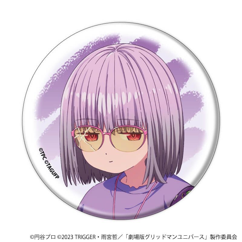 缶バッジ「グリッドマンユニバース」45/たいむすりっぷver. コンプリートセット(全6種)(描き下ろしイラスト)