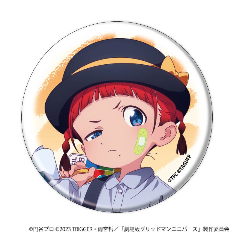 缶バッジ「グリッドマンユニバース」45/たいむすりっぷver. コンプリートセット(全6種)(描き下ろしイラスト)