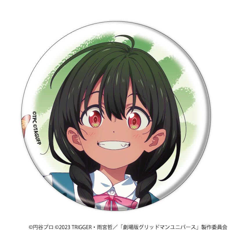 缶バッジ「グリッドマンユニバース」45/たいむすりっぷver. コンプリートセット(全6種)(描き下ろしイラスト)