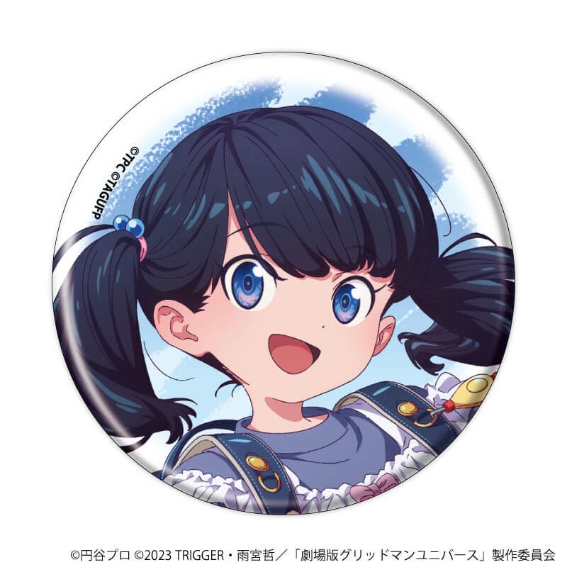 缶バッジ「グリッドマンユニバース」45/たいむすりっぷver. ブラインド(6種)(描き下ろしイラスト)