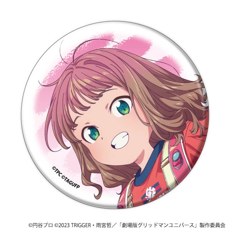 缶バッジ「グリッドマンユニバース」45/たいむすりっぷver. ブラインド(6種)(描き下ろしイラスト)