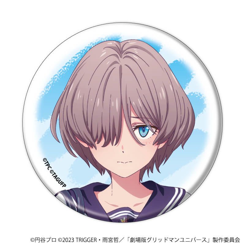 缶バッジ「グリッドマンユニバース」45/たいむすりっぷver. ブラインド(6種)(描き下ろしイラスト)
