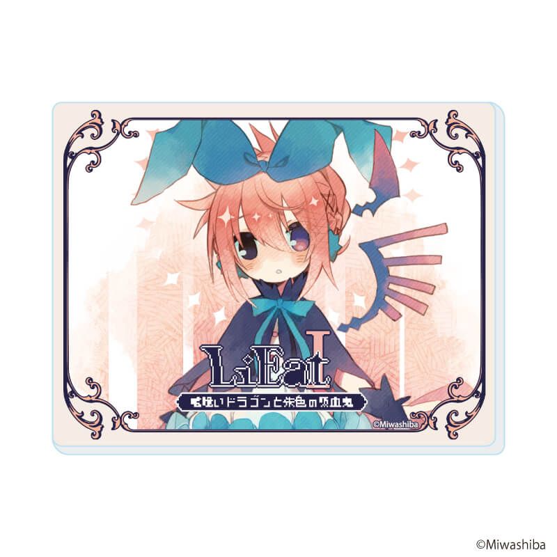アクリルカード「LiEat」01/コンプリートセット(全9種)(公式イラスト)