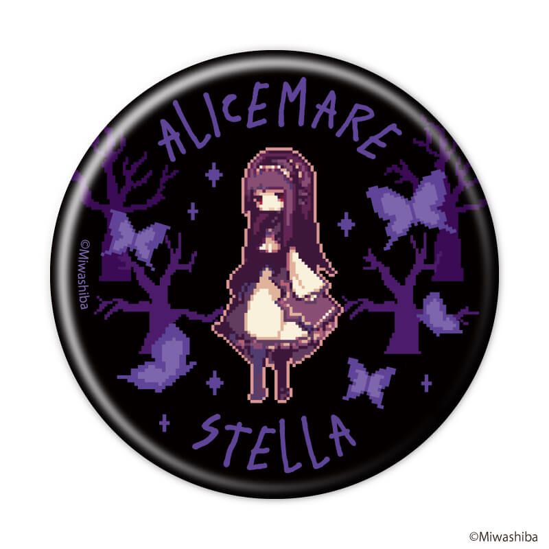 缶バッジ「Alicemare」01/パーティードレスver. コンプリートセット(全11種)(公式&描き下ろしイラスト)