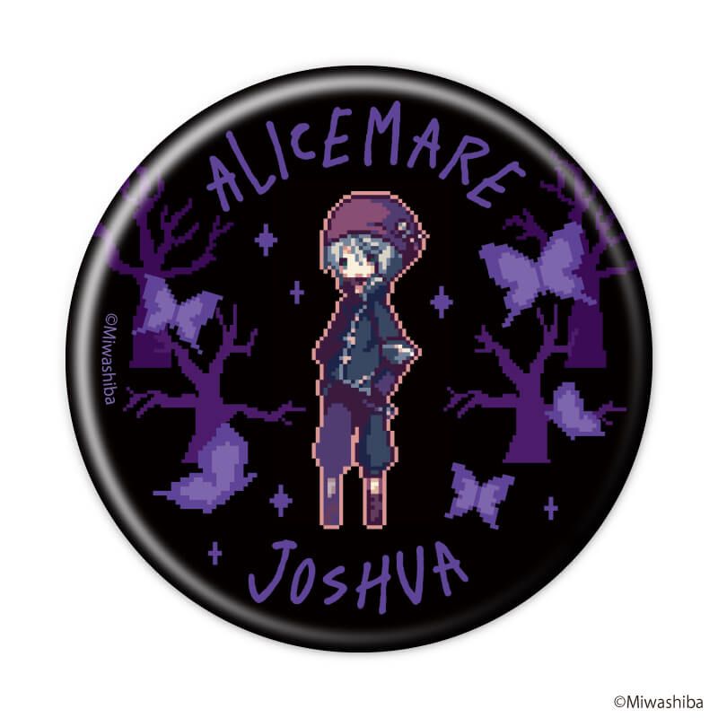 缶バッジ「Alicemare」01/パーティードレスver. ブラインド(11種)(公式&描き下ろしイラスト)