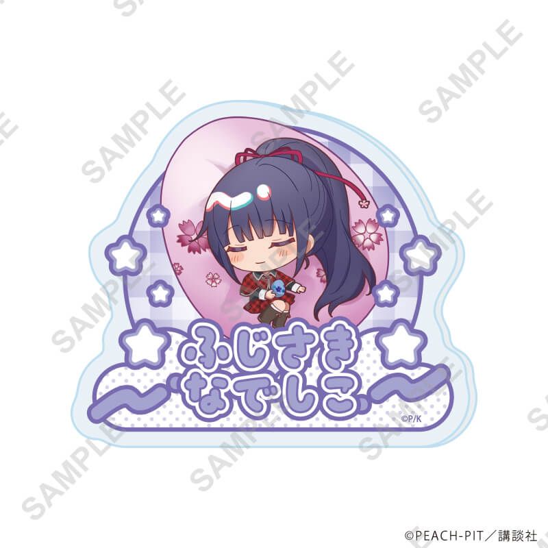 おなまえアクリルプレートバッジ「しゅごキャラ！」08/藤咲なでしこ