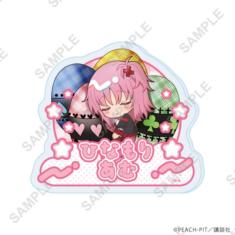 缶バッジ2個セット「しゅごキャラ！」16/ほしな 歌唄(公式イラスト