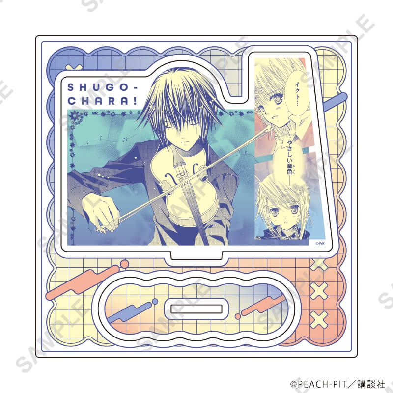 アクリルスタンドプレート「しゅごキャラ！」69/パターンC(公式イラスト)