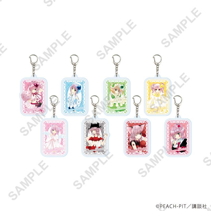 アクリルキーホルダー「しゅごキャラ！」19/コンプリートセット(全8種