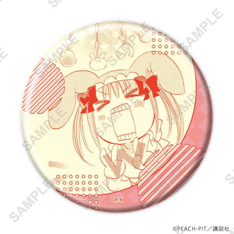 缶バッジ「しゅごキャラ！」47/コンプリートセット(全8種)(公式