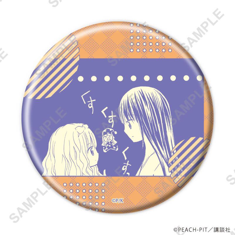 缶バッジ「しゅごキャラ！」47/コンプリートセット(全8種)(公式イラスト)