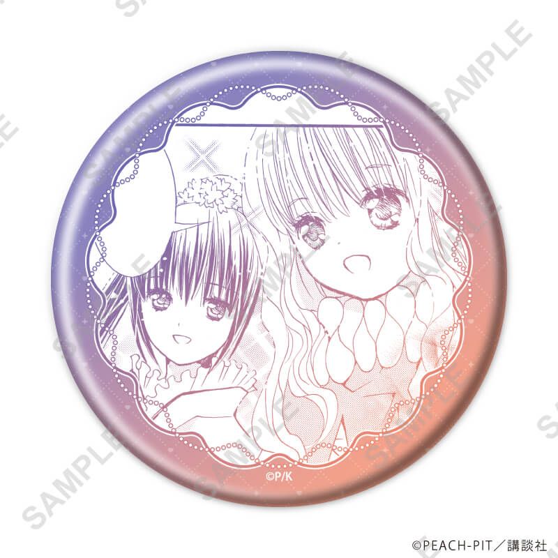 缶バッジ「しゅごキャラ！」46/コンプリートセット(全8種)(公式