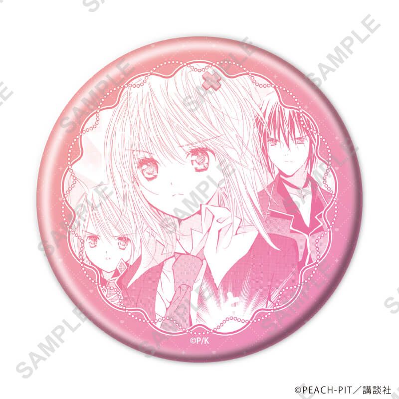 缶バッジ「しゅごキャラ！」46/コンプリートセット(全8種)(公式