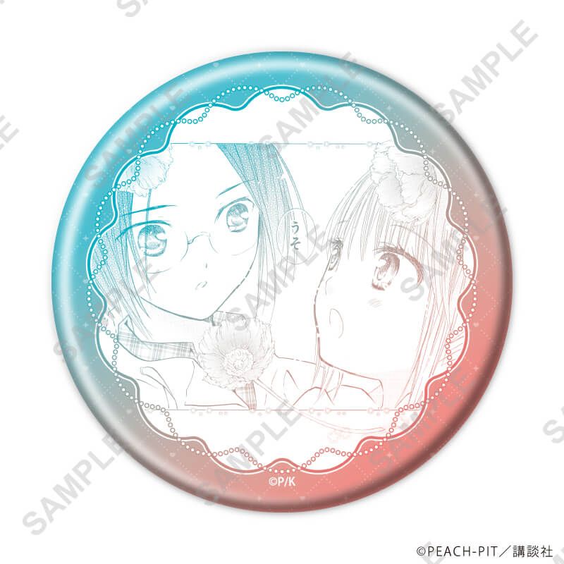 缶バッジ「しゅごキャラ！」46/コンプリートセット(全8種)(公式