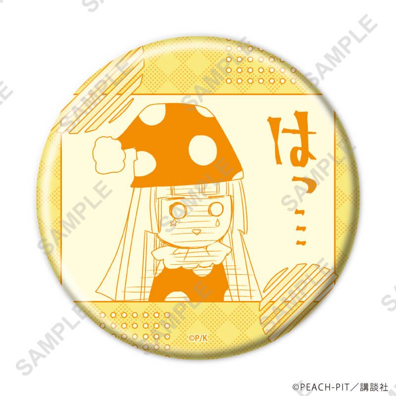 缶バッジ「しゅごキャラ！」47/ブラインド(8種)(公式イラスト)｜アニメ