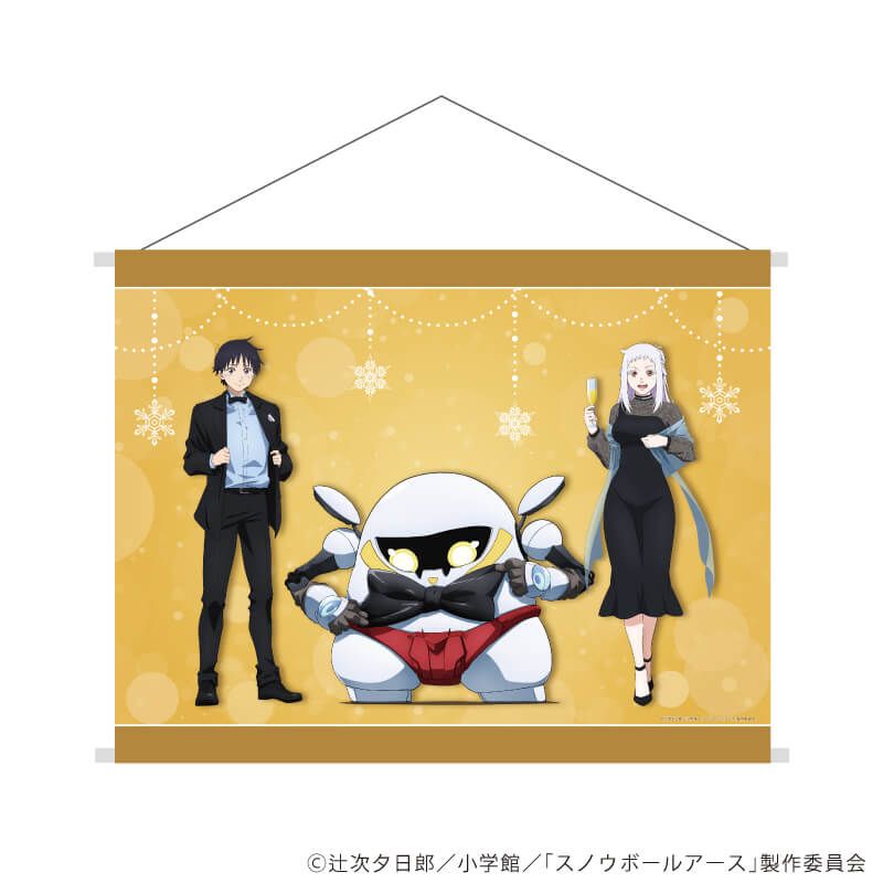 B2横タペストリーのグッズ一覧｜アニメ・キャラクターコラボグッズのEC