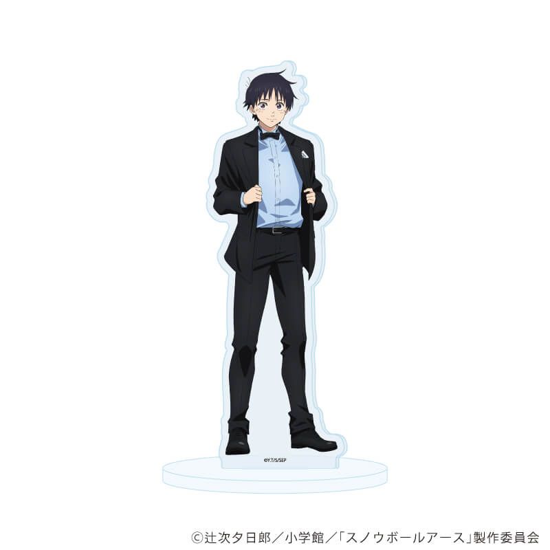 アクリルスタンド「TVアニメ『スノウボールアース』」06/流鏑馬 鉄男(描き下ろしイラスト)