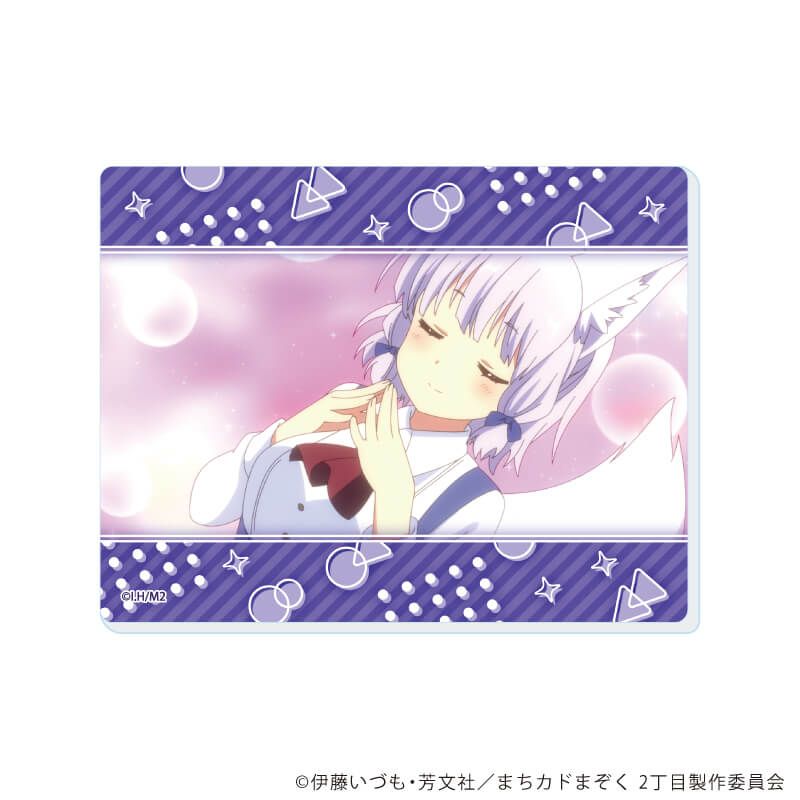 アクリルカード「まちカドまぞく 2丁目」02/コンプリートセット(全5種)(場面写イラスト)