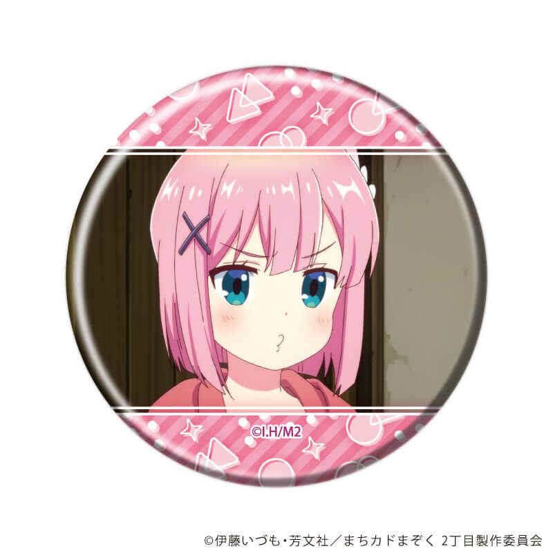 缶バッジ「まちカドまぞく 2丁目」12/コンプリートセット(全5種)(場面写イラスト)