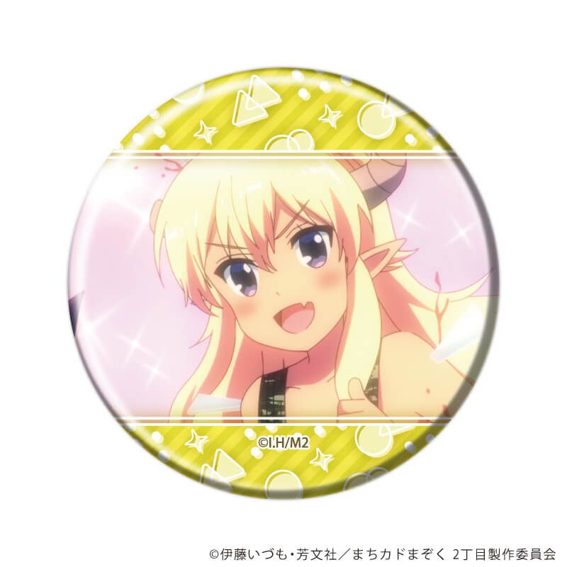缶バッジ「まちカドまぞく 2丁目」12/コンプリートセット(全5種)(場面写イラスト)