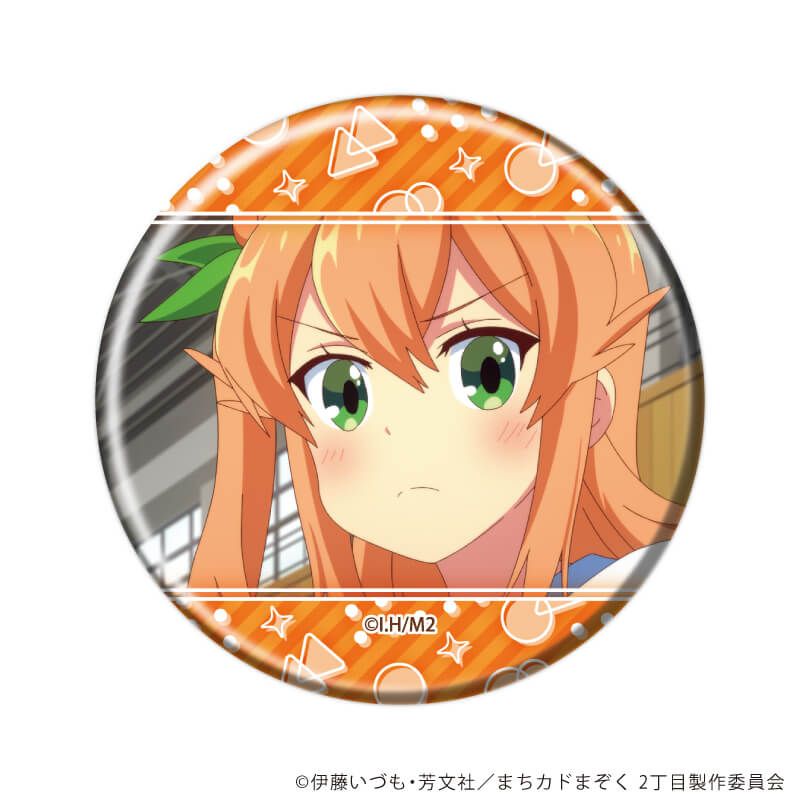 缶バッジ「まちカドまぞく 2丁目」12/コンプリートセット(全5種)(場面写イラスト)