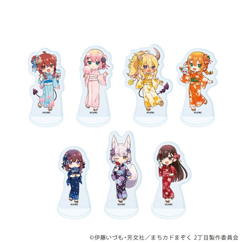 アクリルぷちスタンド「まちカドまぞく 2丁目」02/夏祭りver. コンプリートセット(全7種)(レトロアートイラスト)
