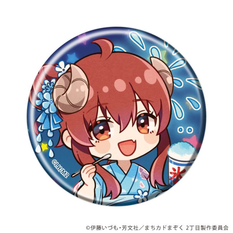 缶バッジ「まちカドまぞく 2丁目」11/夏祭りver. コンプリートセット(全7種)(レトロアートイラスト)
