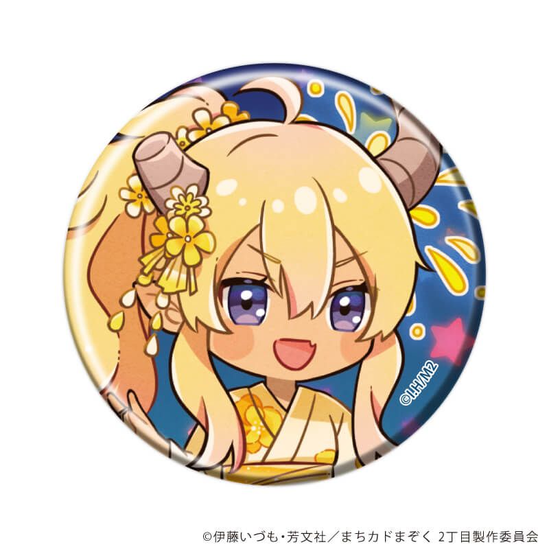 缶バッジ「まちカドまぞく 2丁目」11/夏祭りver. コンプリートセット(全7種)(レトロアートイラスト)