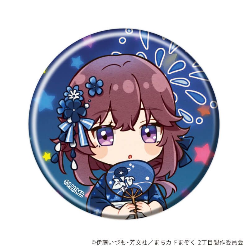 缶バッジ「まちカドまぞく 2丁目」11/夏祭りver. コンプリートセット(全7種)(レトロアートイラスト)