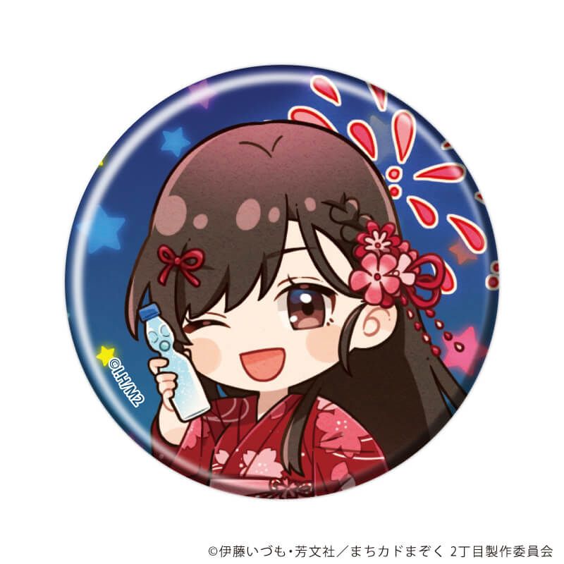 缶バッジ「まちカドまぞく 2丁目」11/夏祭りver. コンプリートセット(全7種)(レトロアートイラスト)