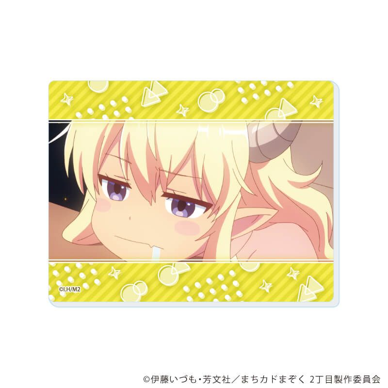 アクリルカード「まちカドまぞく 2丁目」02/ブラインド(5種)(場面写イラスト)