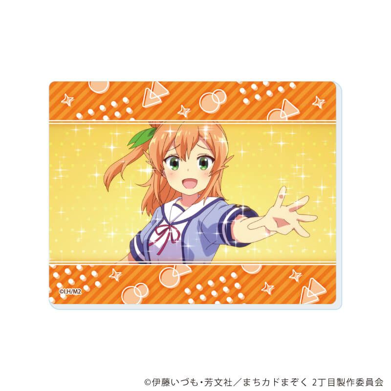 アクリルカード「まちカドまぞく 2丁目」02/ブラインド(5種)(場面写イラスト)