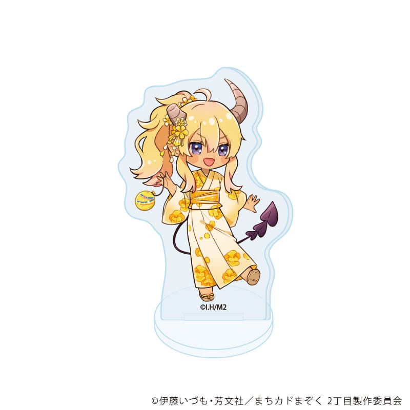 アクリルぷちスタンド「まちカドまぞく 2丁目」02/夏祭りver. ブラインド(7種)(レトロアートイラスト)