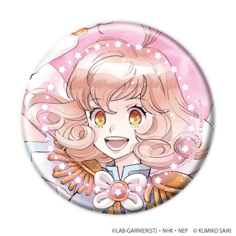 缶バッジ「コレクター・ユイ」21/コンプリートセット(全6種)(描き