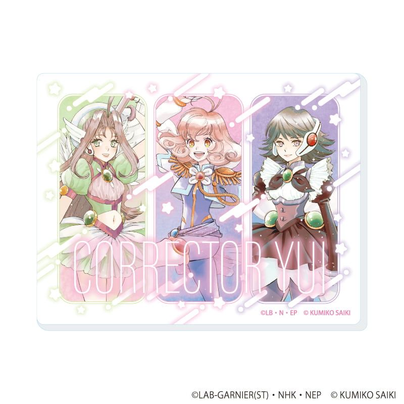 アクリルカード「コレクター・ユイ」15/ブラインド(5種)(描き下ろし