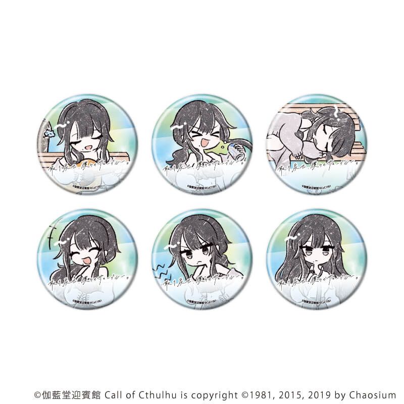 缶バッジ「凍夏」02/ブラインド(6種)(グラフアートイラスト)