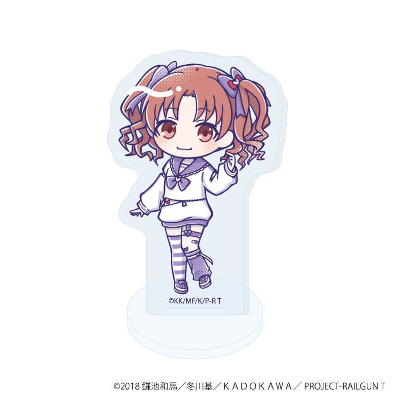 アクリルぷちスタンド「とある科学の超電磁砲T」10/コンプリート