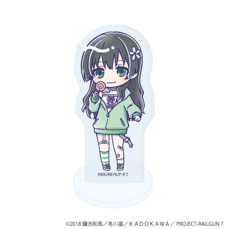 アクリルぷちスタンド「とある科学の超電磁砲T」10/コンプリート