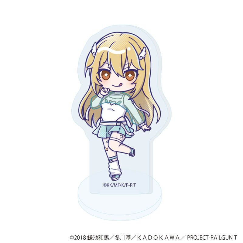 アクリルぷちスタンド「とある科学の超電磁砲T」10/コンプリート