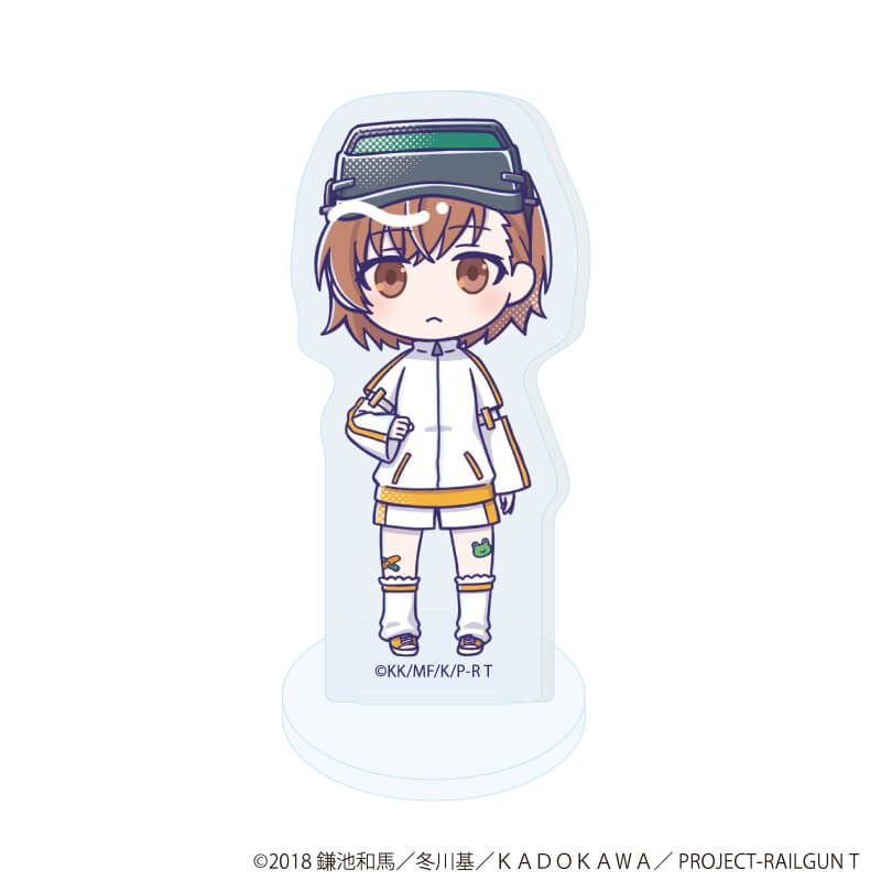 アクリルぷちスタンド「とある科学の超電磁砲T」10/コンプリート