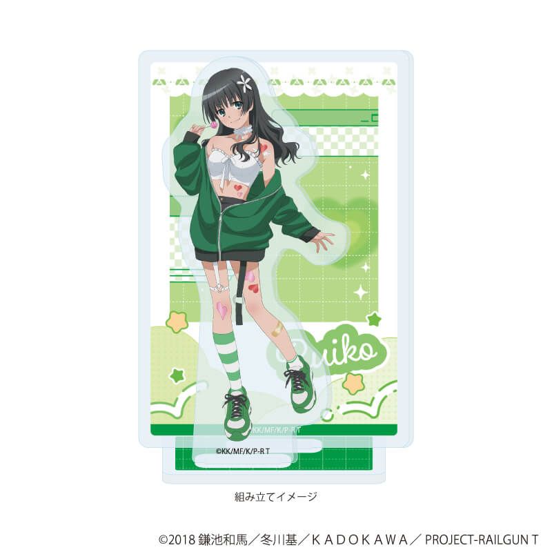 アクリルスタンドプレート「とある科学の超電磁砲T」03/佐天涙子(描き