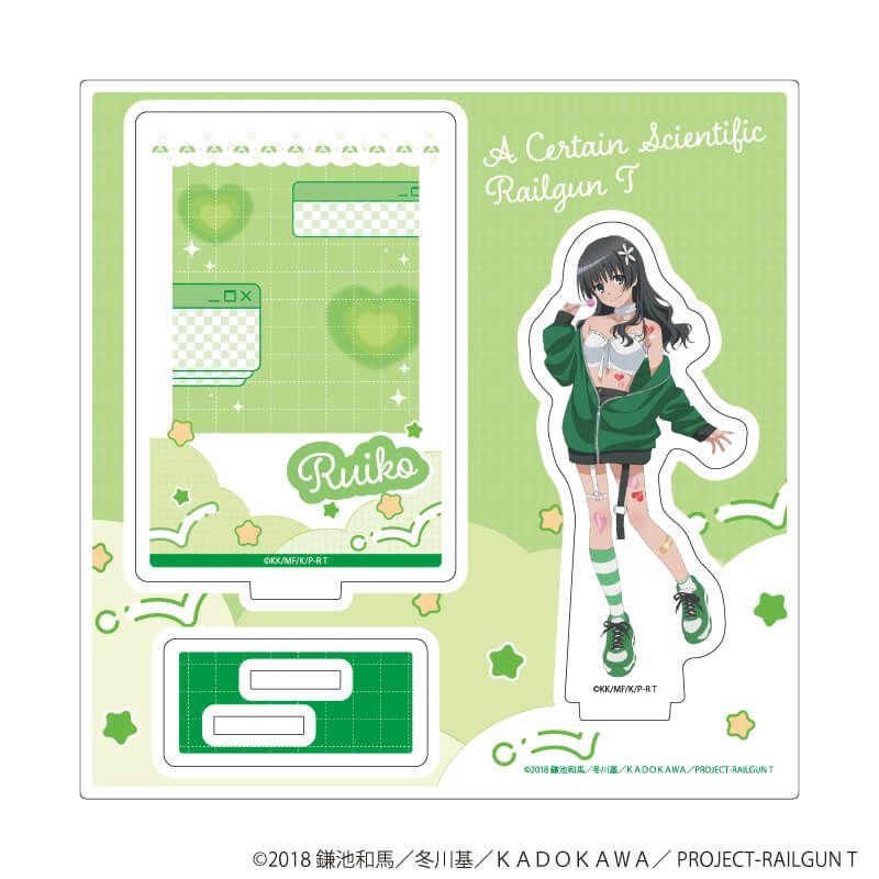 アクリルスタンドプレート「とある科学の超電磁砲T」03/佐天涙子(描き