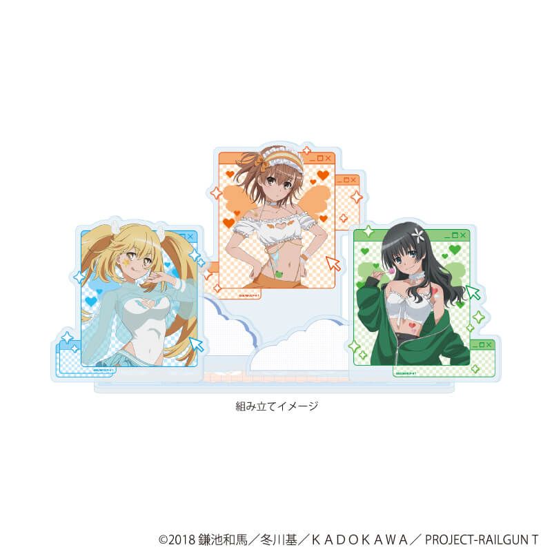アクリルジオラマ「とある科学の超電磁砲Ｔ」02/集合デザイン(描き下ろしイラスト)