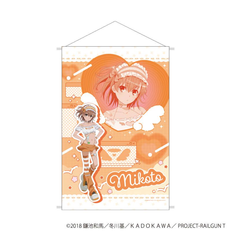 B2タペストリーのグッズ一覧｜アニメ・キャラクターコラボグッズのEC