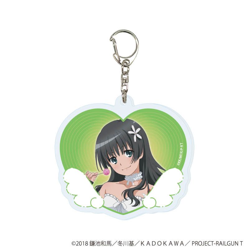 アクリルキーホルダー「とある科学の超電磁砲T」12/コンプリート