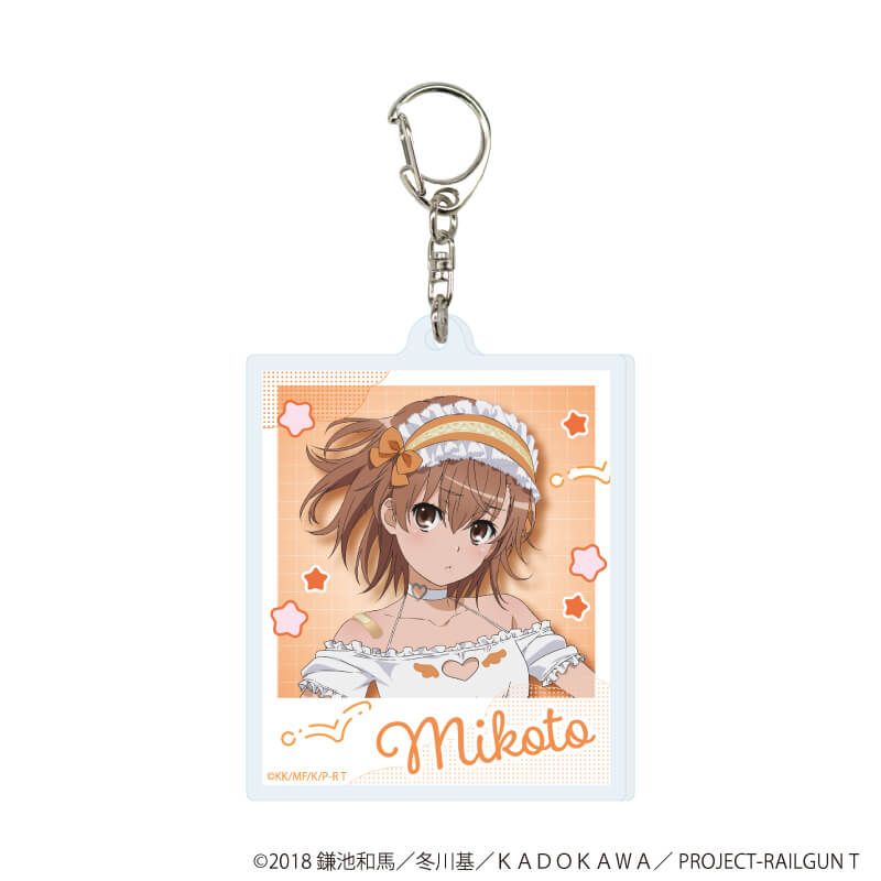 アクリルキーホルダー「とある科学の超電磁砲T」12/コンプリート