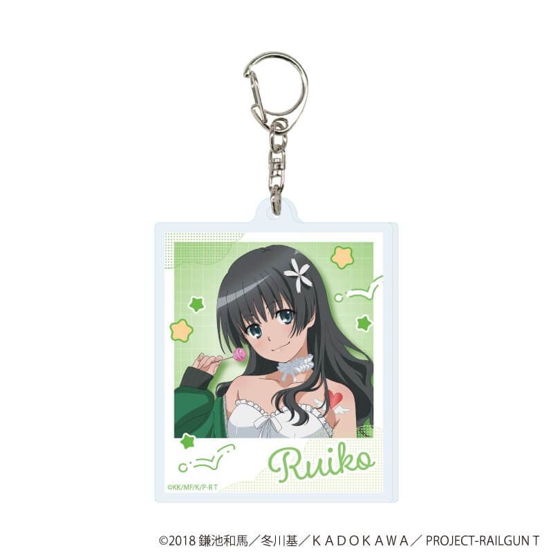 アクリルキーホルダー「とある科学の超電磁砲T」12/コンプリート