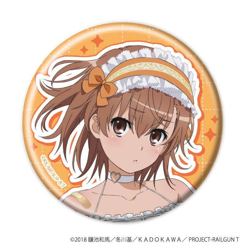缶バッジ「とある科学の超電磁砲T」30/ブラインド(6種)(描き下ろし