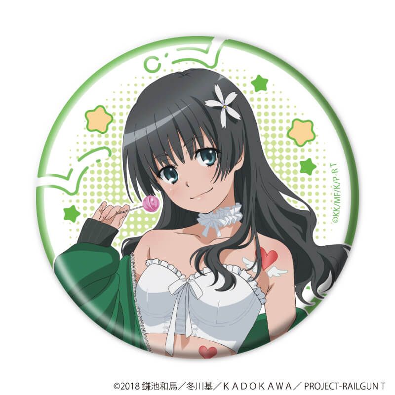 缶バッジ「とある科学の超電磁砲T」30/ブラインド(6種)(描き下ろし